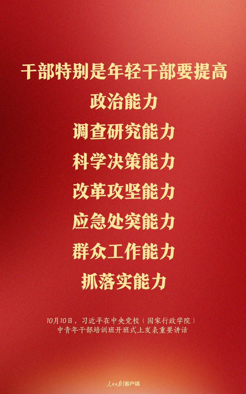 微信圖片_20201026151121