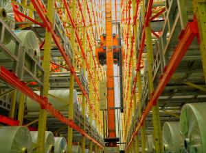 自動(dòng)倉(cāng)